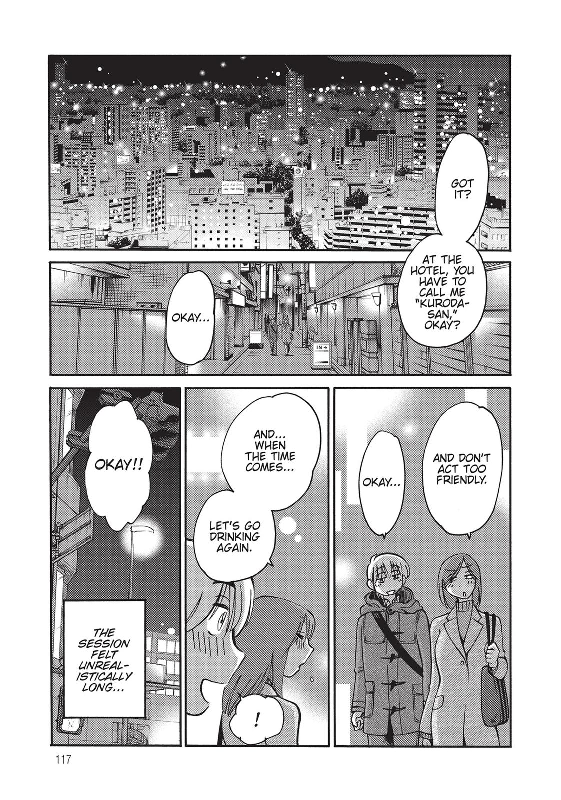 Shiori’s Diary Chapter 5 - Page 20