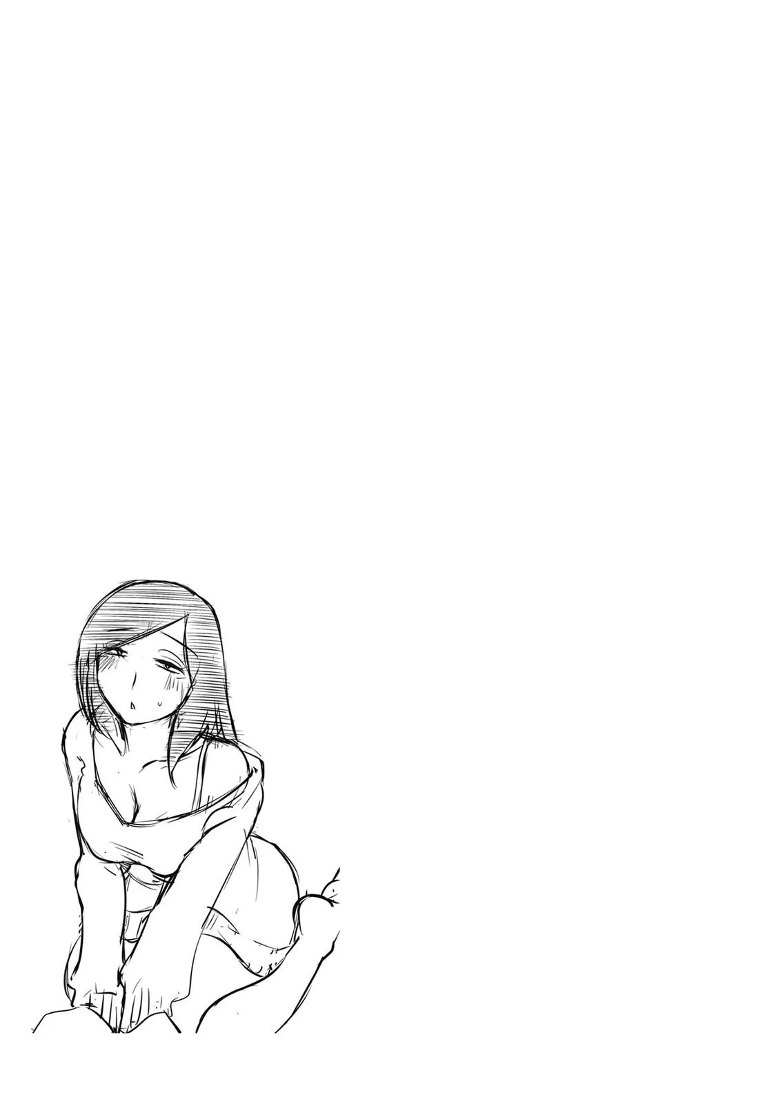 Shiori’s Diary Chapter 5 - Page 22