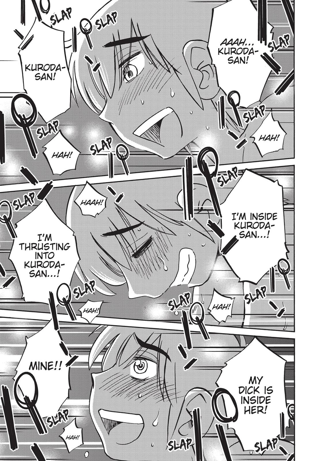 Shiori’s Diary Chapter 5 - Page 6