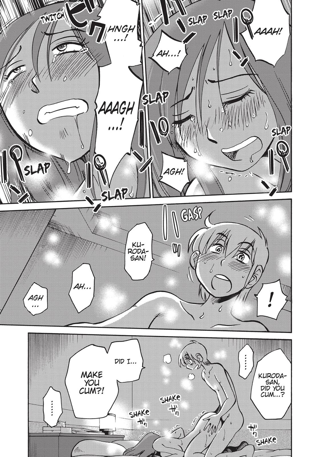 Shiori’s Diary Chapter 5 - Page 8
