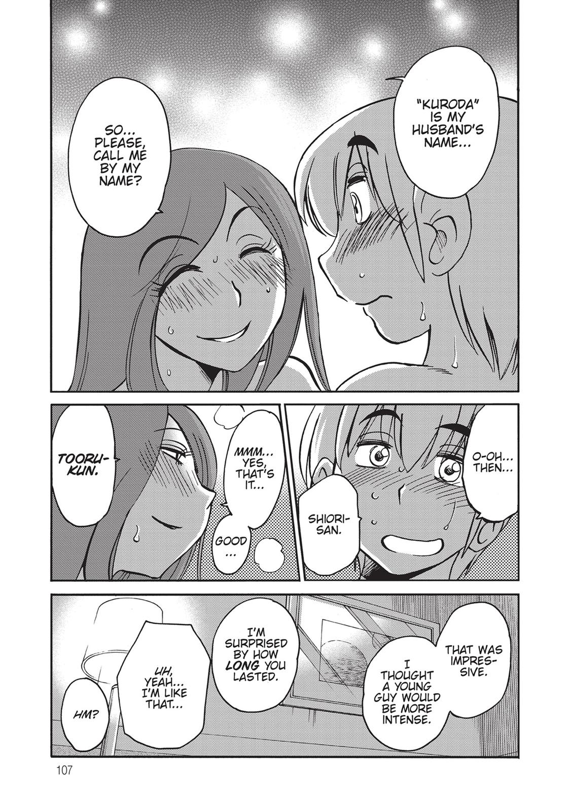 Shiori’s Diary Chapter 5 - Page 10