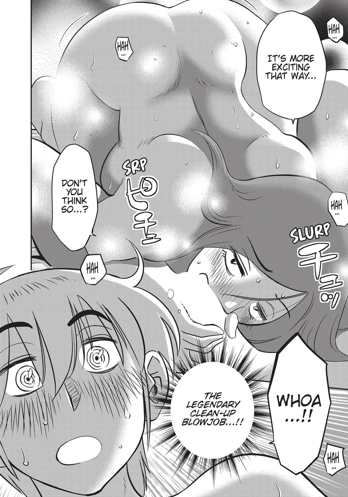 Shiori’s Diary Chapter 6 - Page 16