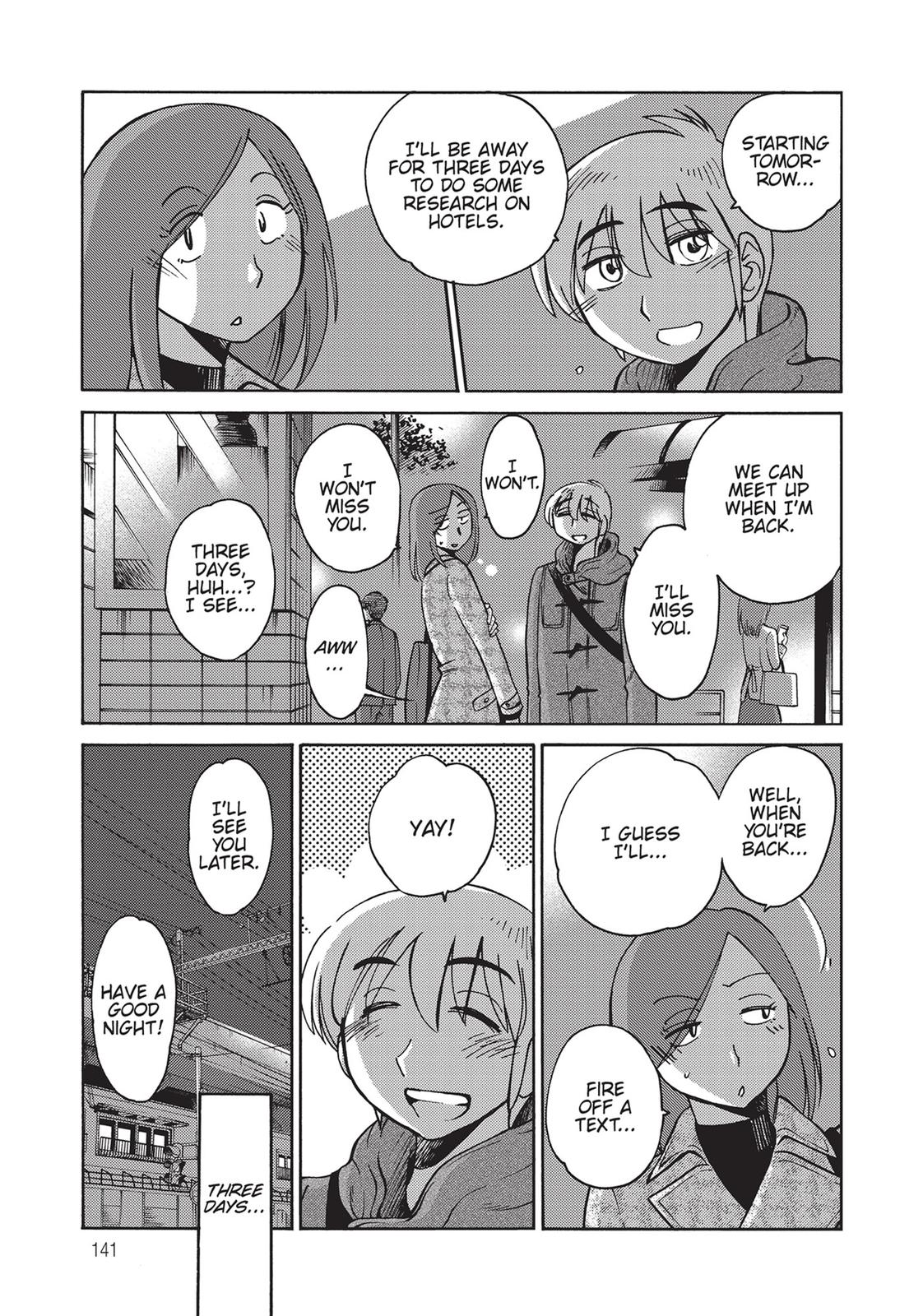 Shiori’s Diary Chapter 6 - Page 19