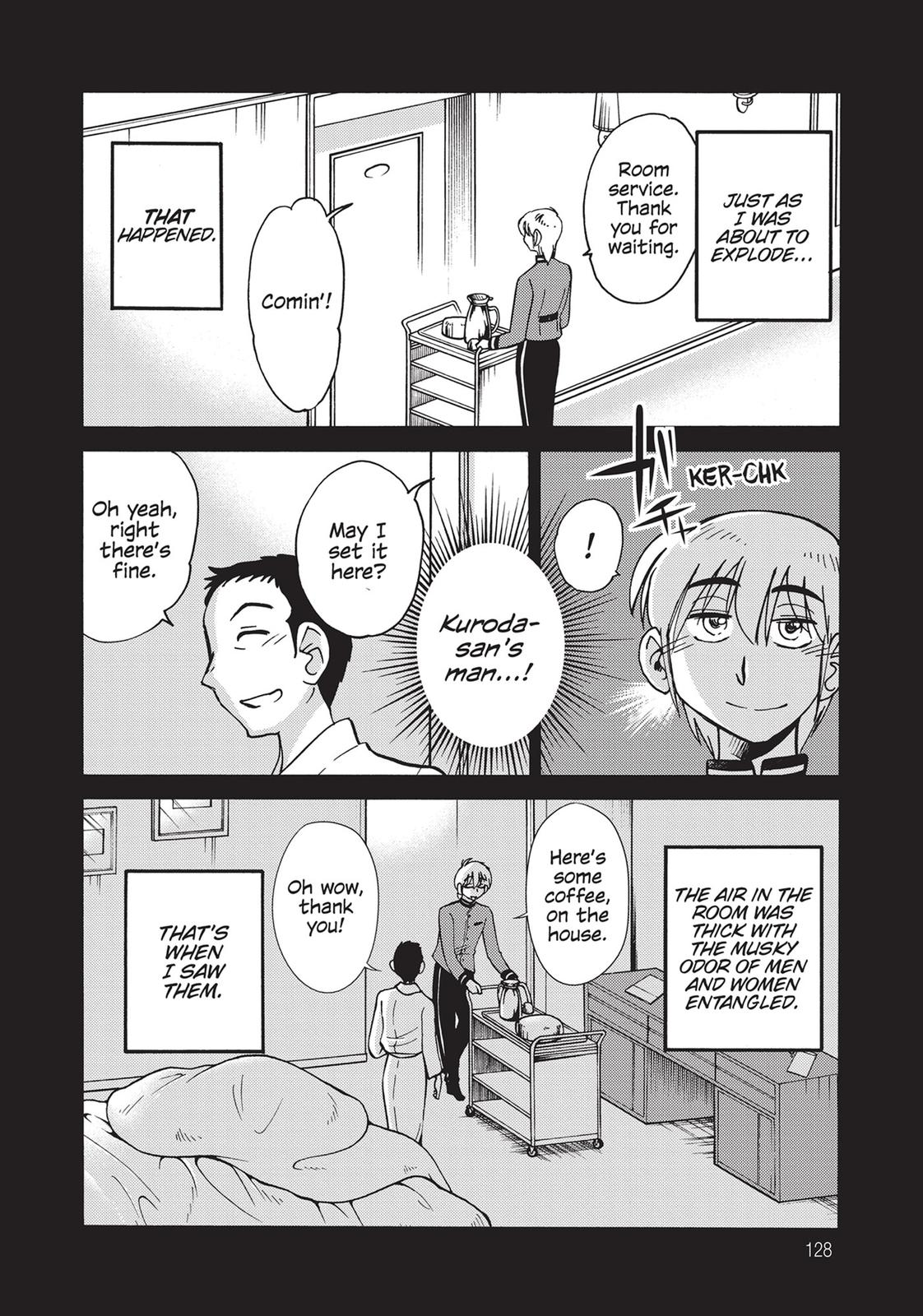 Shiori’s Diary Chapter 6 - Page 8