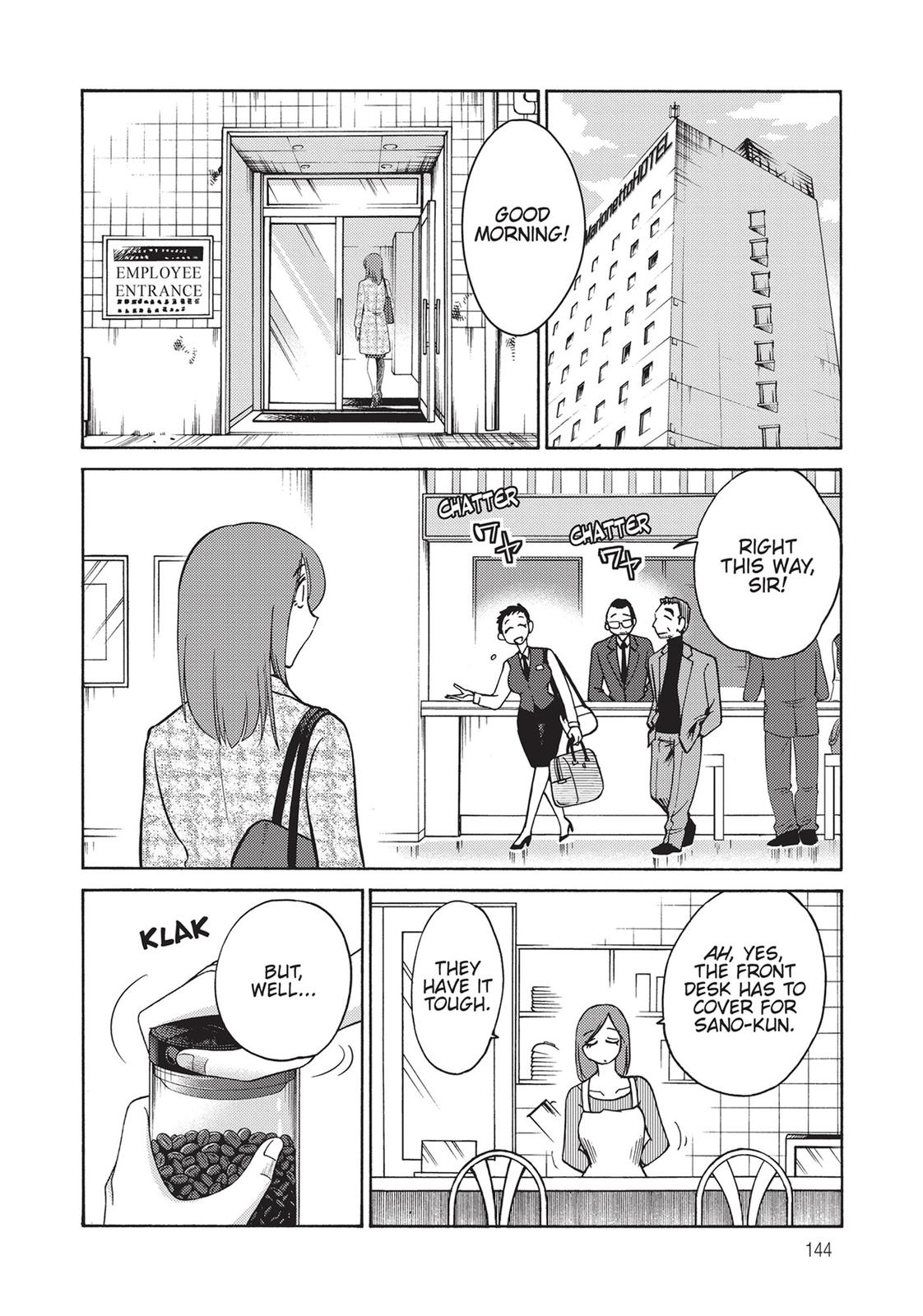 Shiori’s Diary Chapter 7 - Page 2