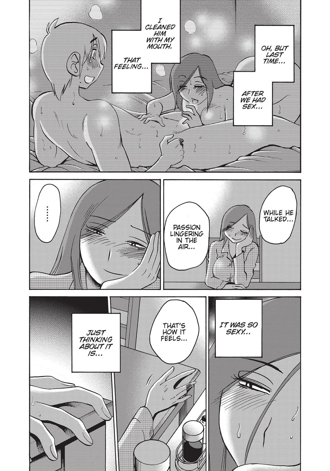 Shiori’s Diary Chapter 7 - Page 15