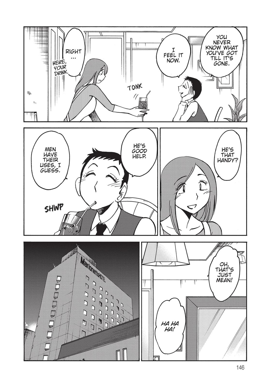 Shiori’s Diary Chapter 7 - Page 4