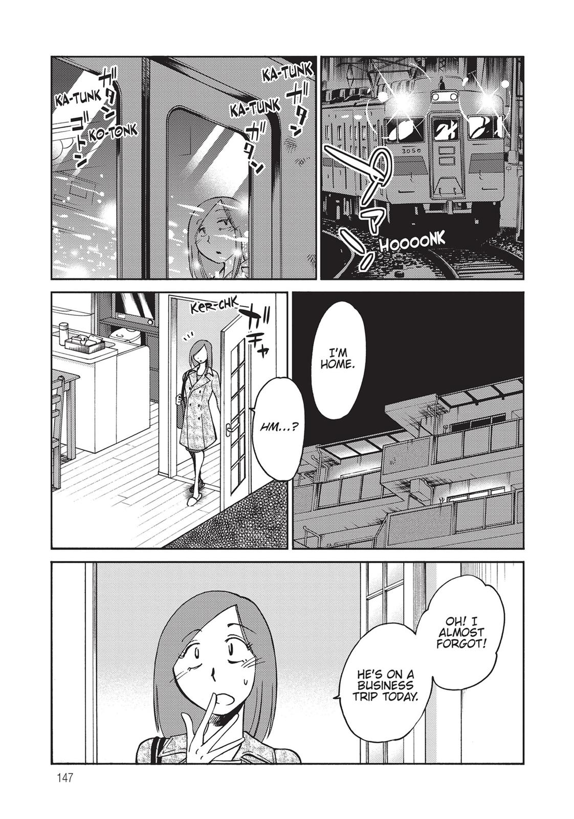 Shiori’s Diary Chapter 7 - Page 5