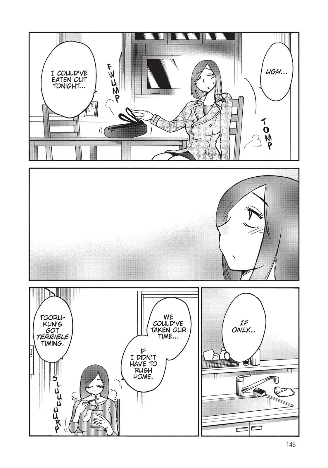 Shiori’s Diary Chapter 7 - Page 6