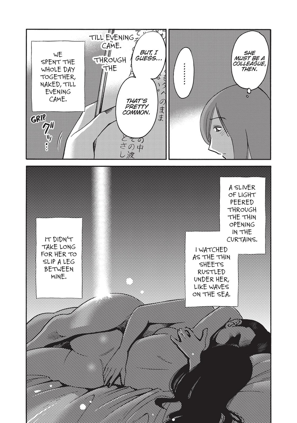 Shiori’s Diary Chapter 7 - Page 9