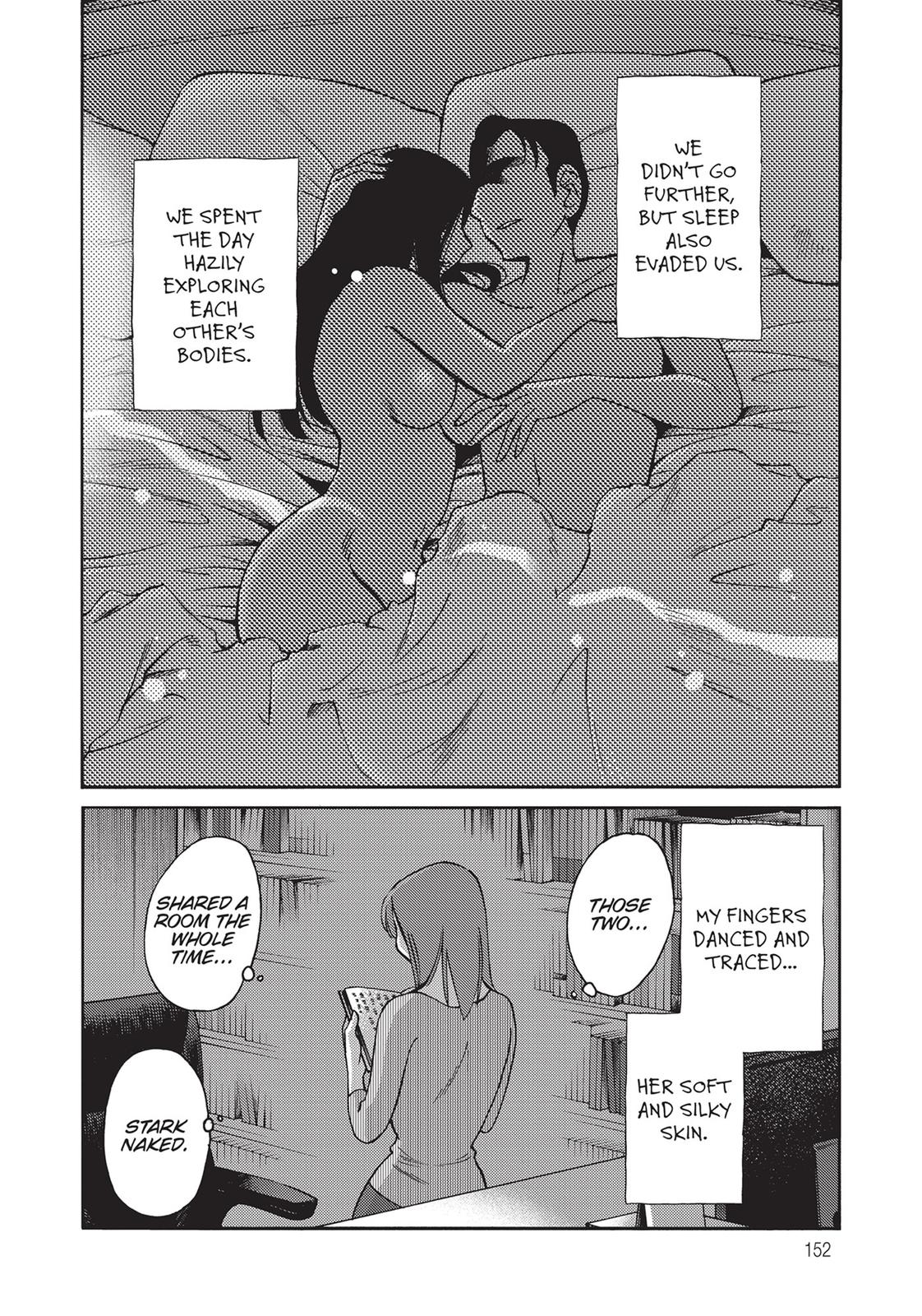 Shiori’s Diary Chapter 7 - Page 10