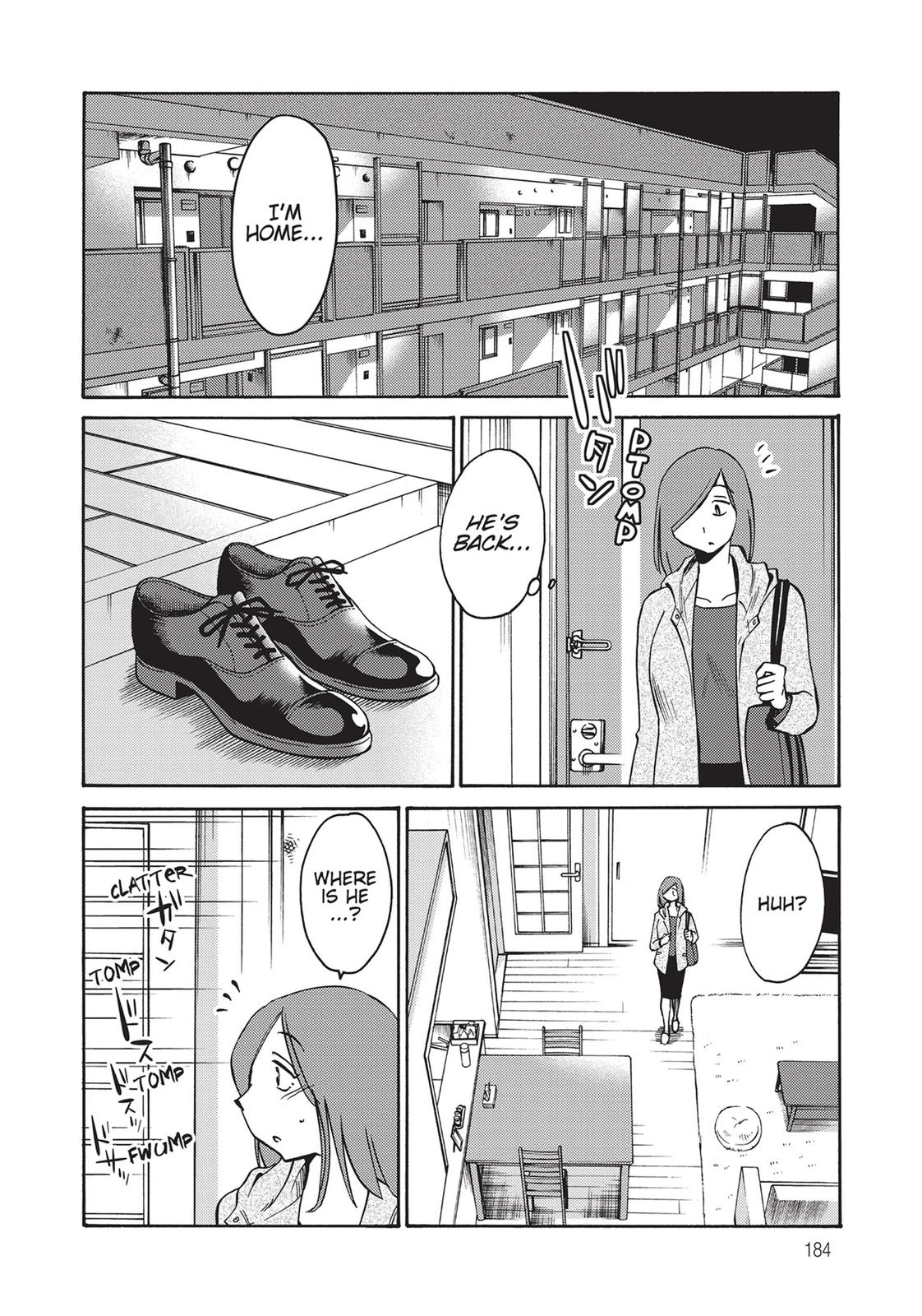 Shiori’s Diary Chapter 8 - Page 19