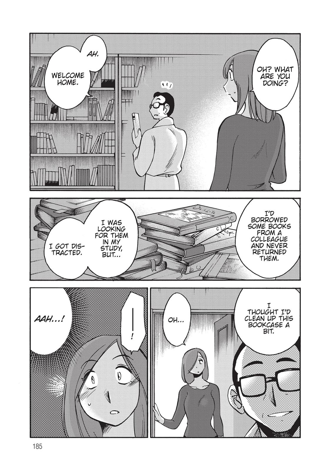 Shiori’s Diary Chapter 8 - Page 20