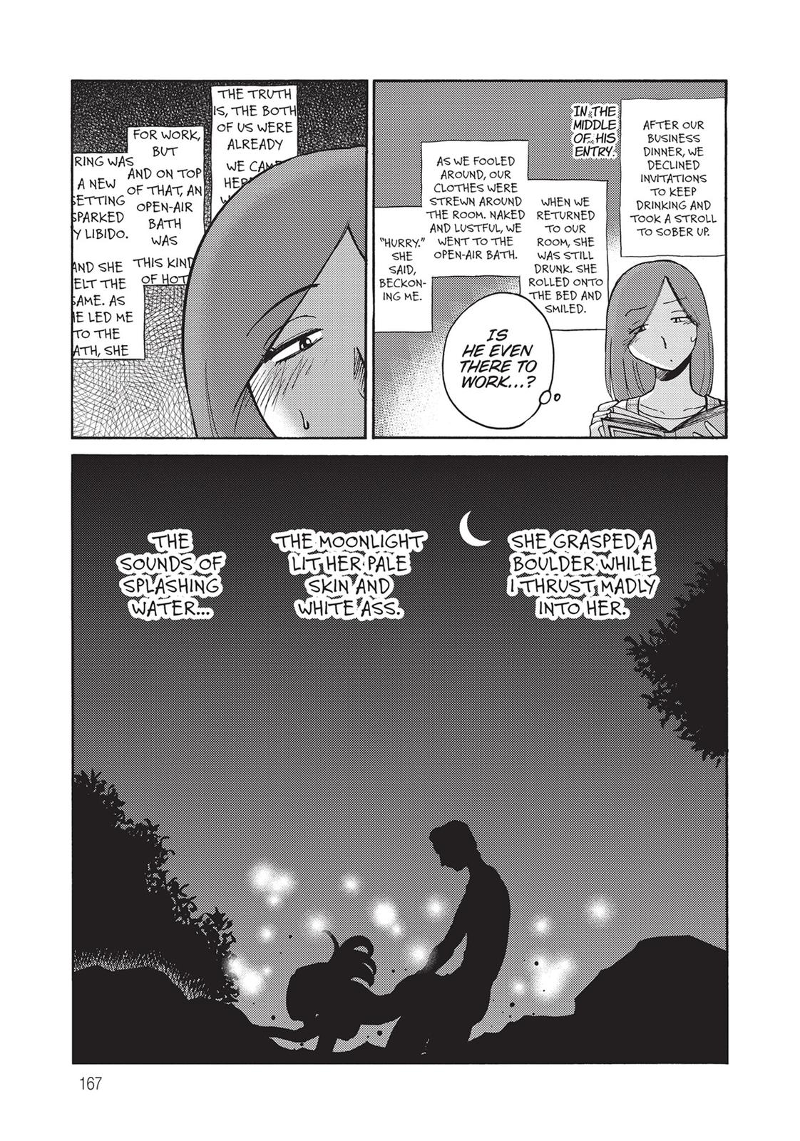 Shiori’s Diary Chapter 8 - Page 3