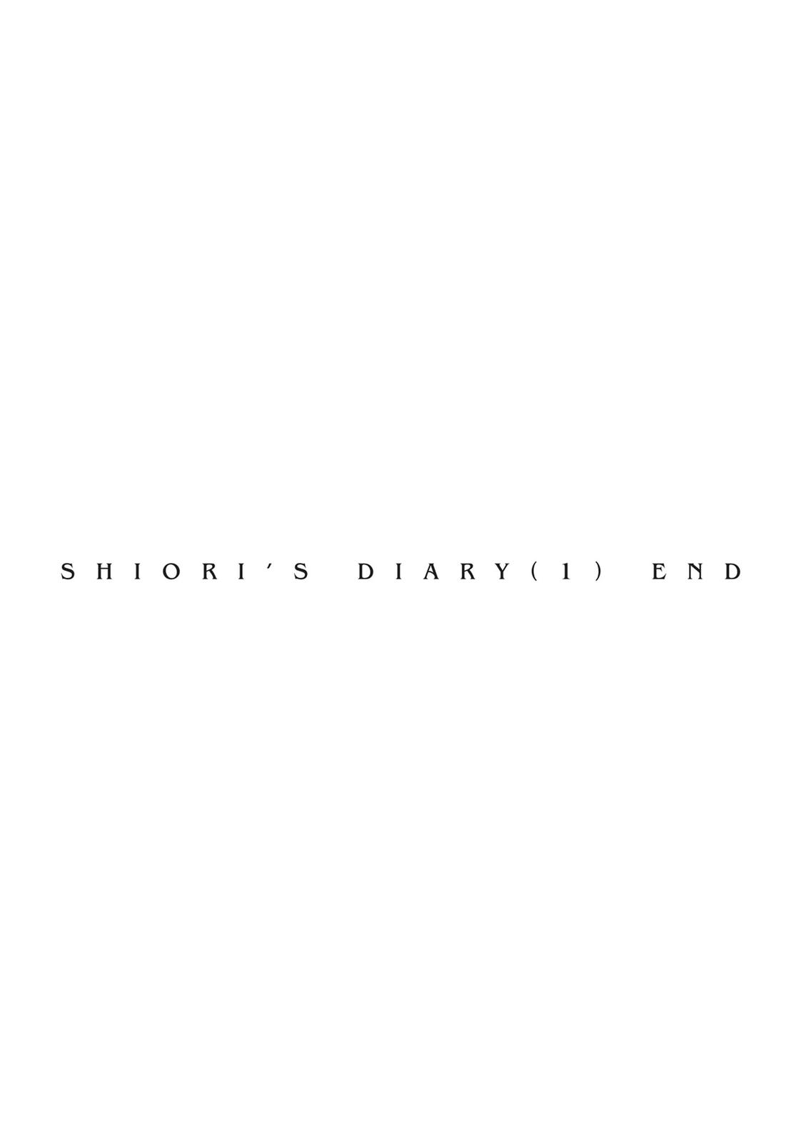 Shiori’s Diary Chapter 8 - Page 22