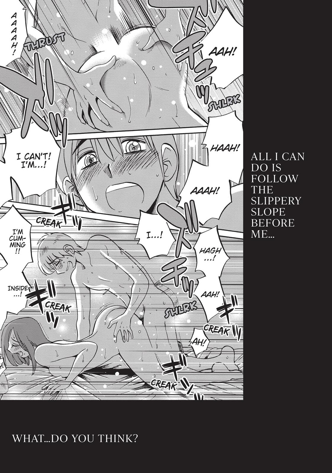 Shiori’s Diary Chapter 8 - Page 26
