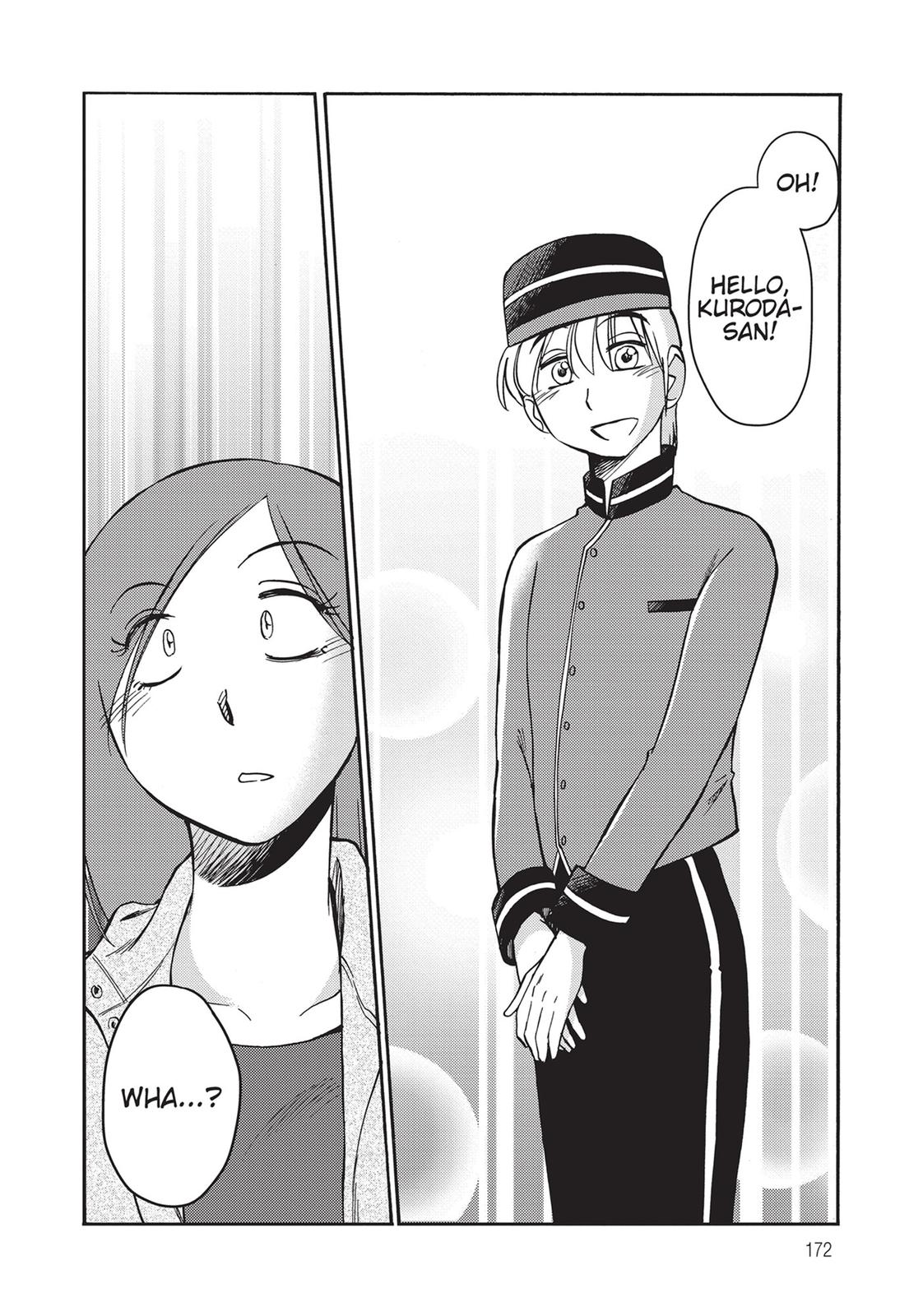 Shiori’s Diary Chapter 8 - Page 8