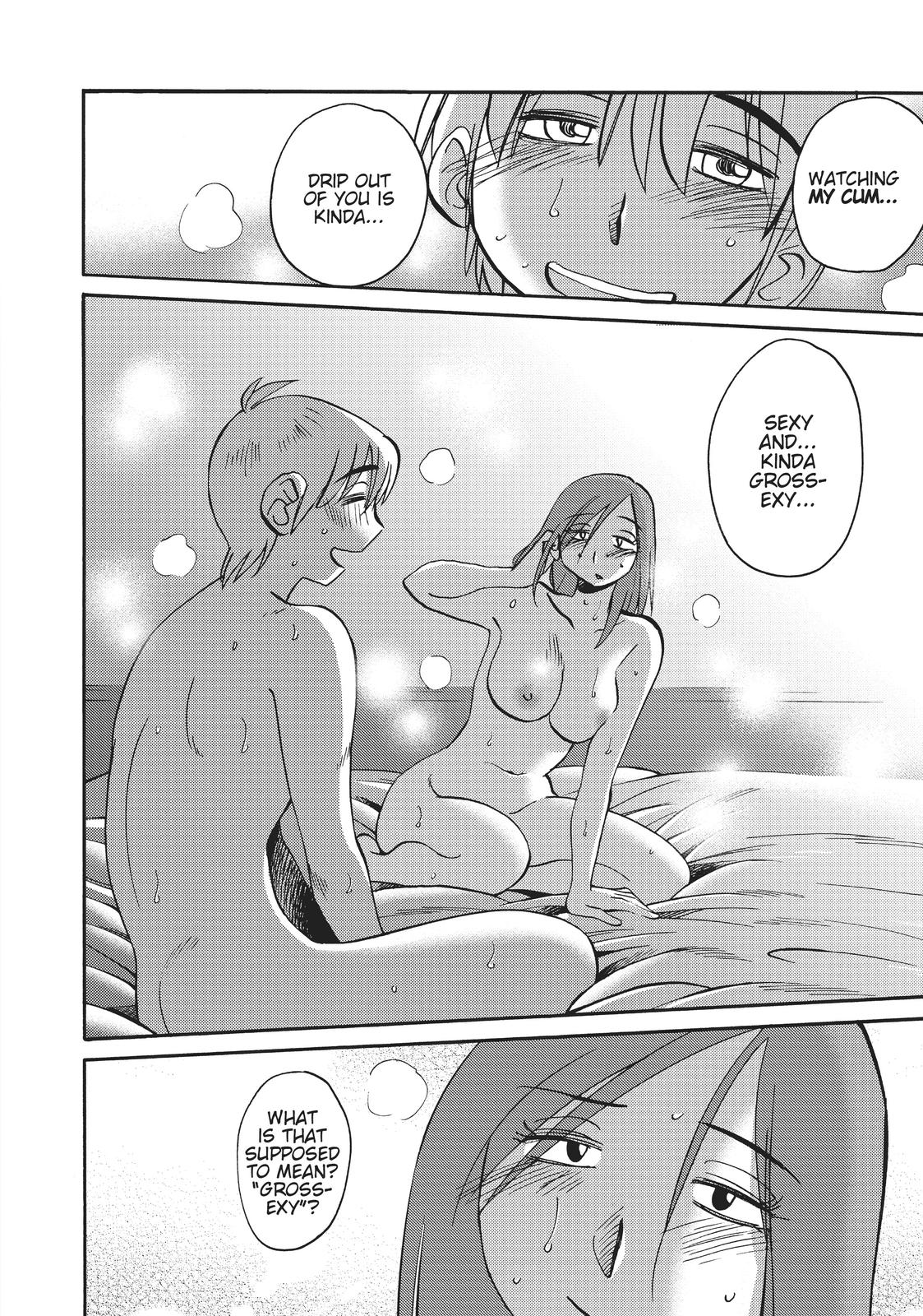 Shiori’s Diary Chapter 9 - Page 13