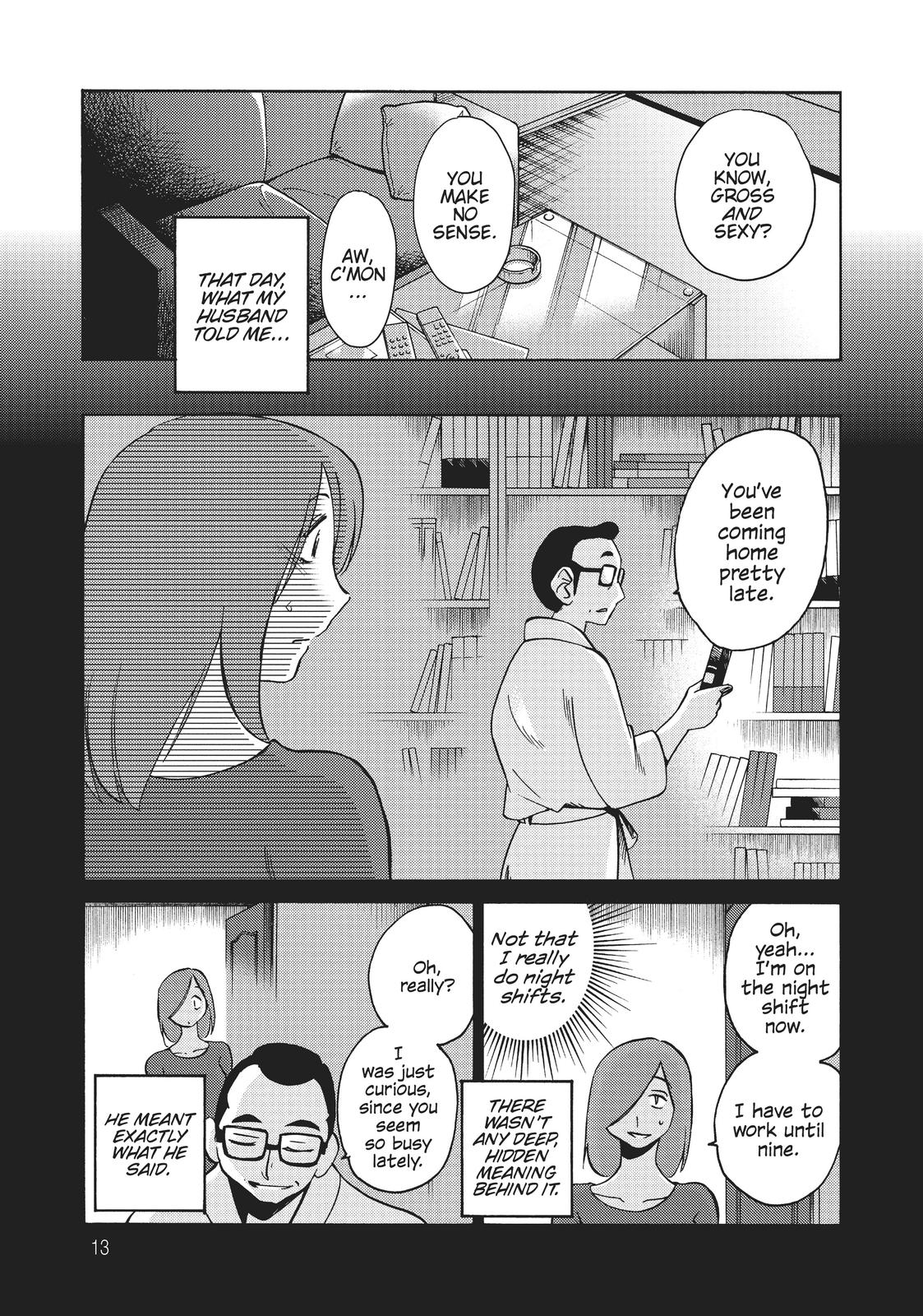 Shiori’s Diary Chapter 9 - Page 14