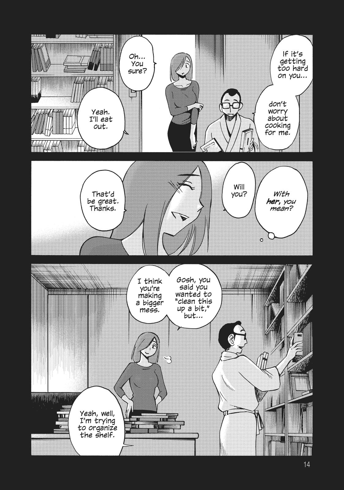 Shiori’s Diary Chapter 9 - Page 15