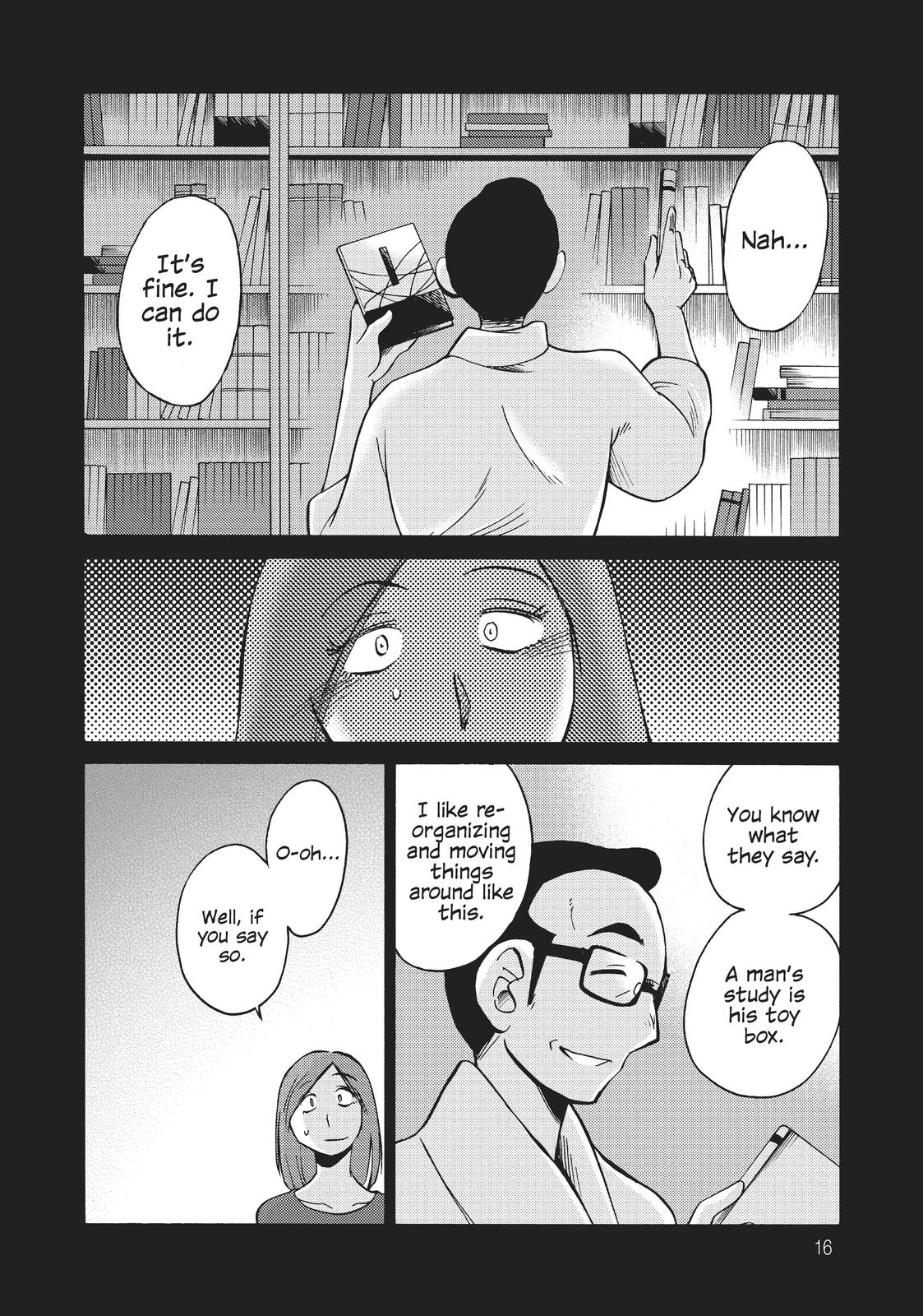 Shiori’s Diary Chapter 9 - Page 17
