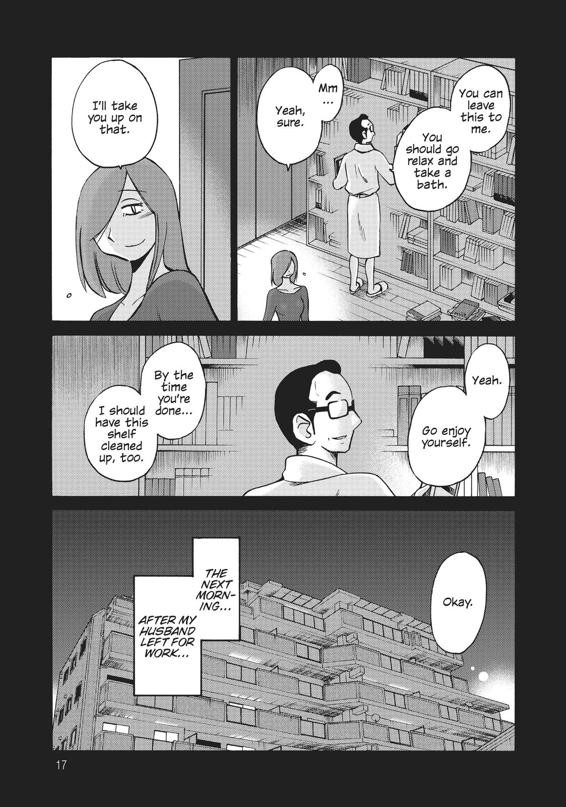 Shiori’s Diary Chapter 9 - Page 18