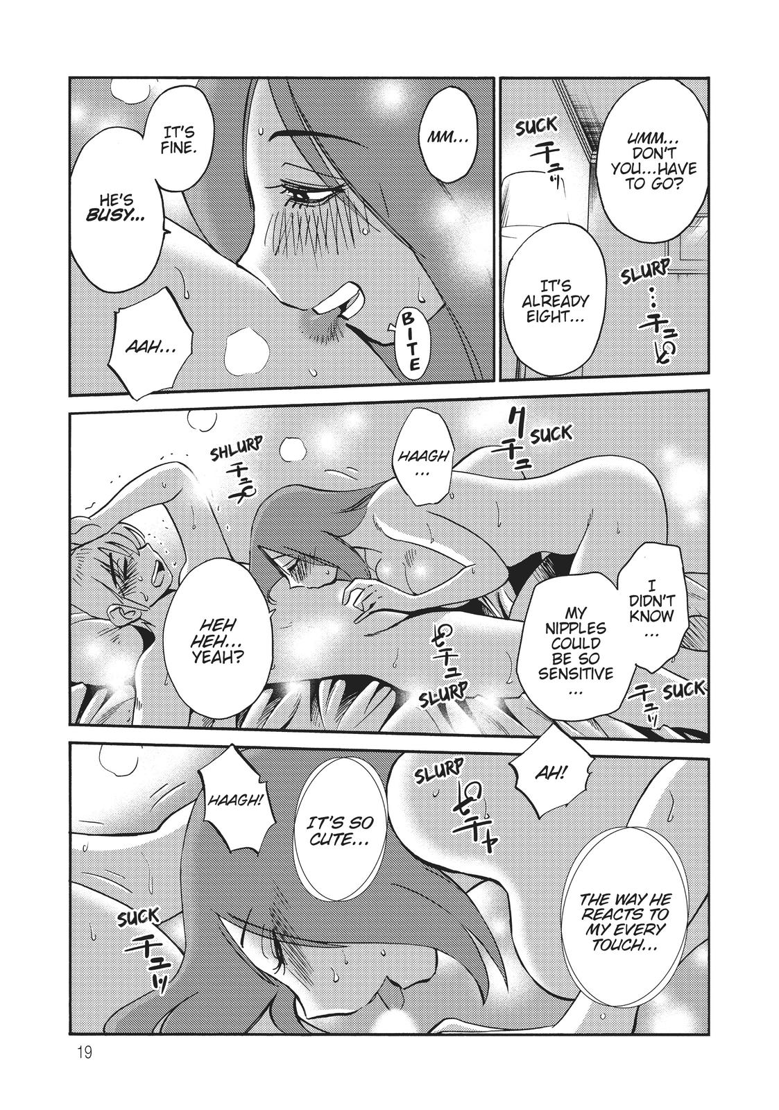 Shiori’s Diary Chapter 9 - Page 20