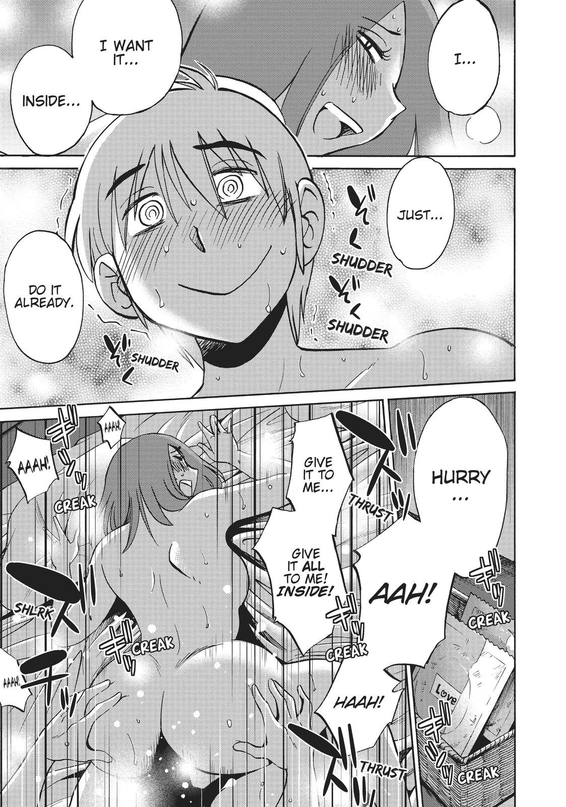 Shiori’s Diary Chapter 9 - Page 8