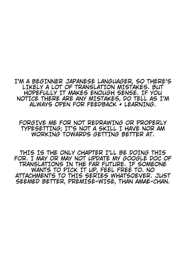 Shiro Madoushi Syrup-san Chapter 1 - Page 1