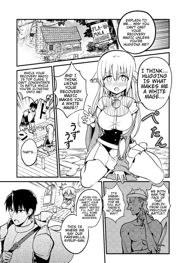 Shiro Madoushi Syrup-san Chapter 1 - Page 4