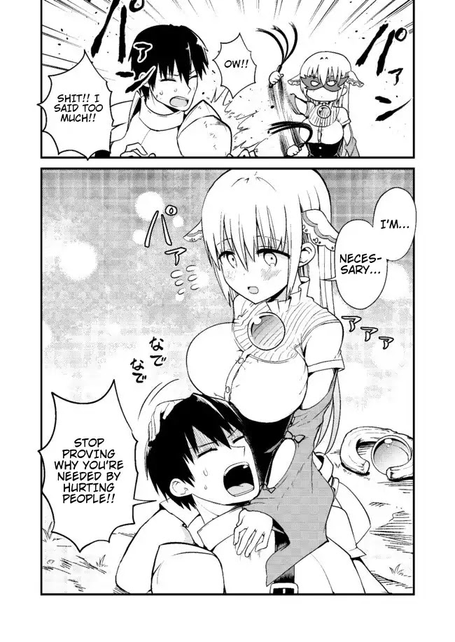 Shiro Madoushi Syrup-san Chapter 1 - Page 5