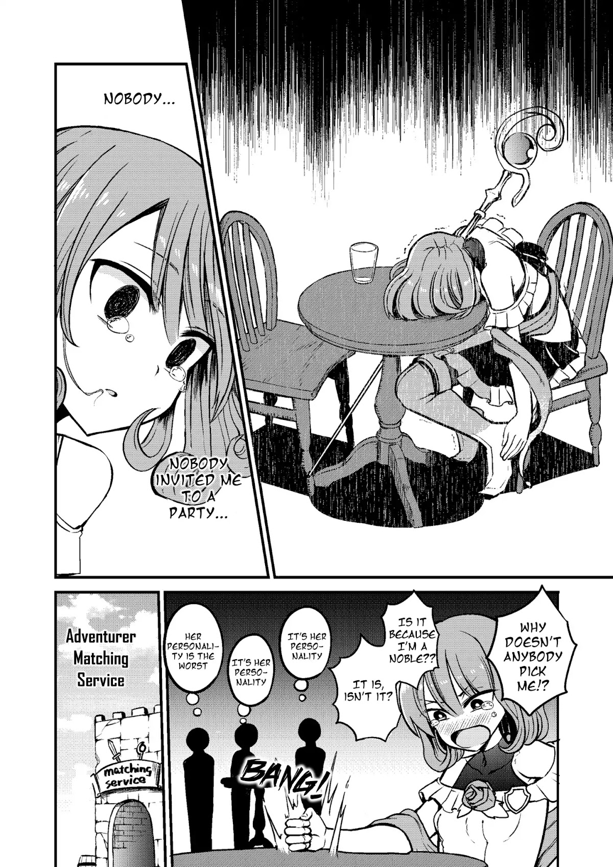 Shiro Madoushi Syrup-san Chapter 14 - Page 2