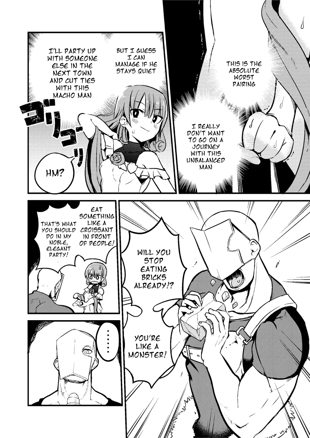 Shiro Madoushi Syrup-san Chapter 15 - Page 2