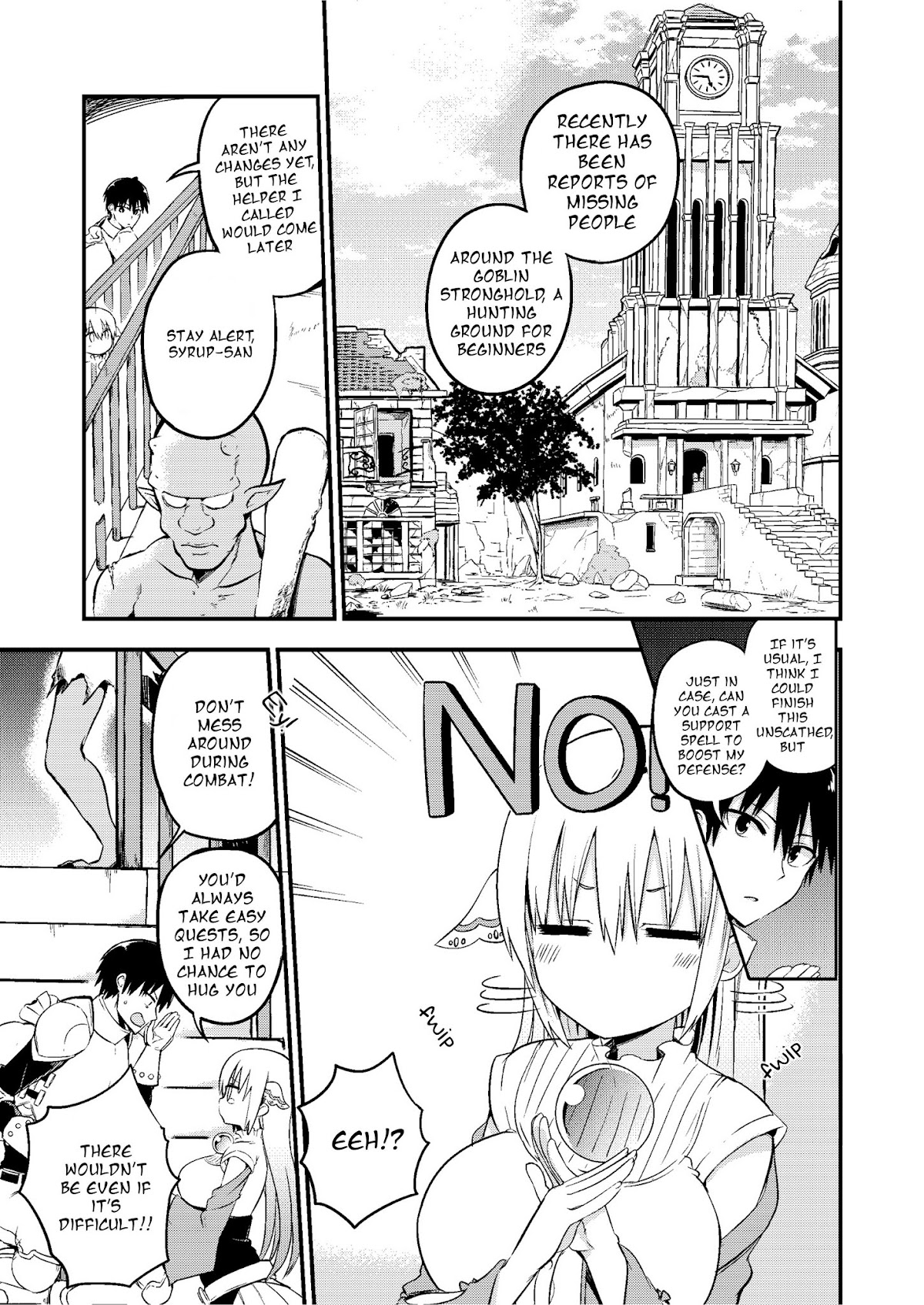 Shiro Madoushi Syrup-san Chapter 17 - Page 1