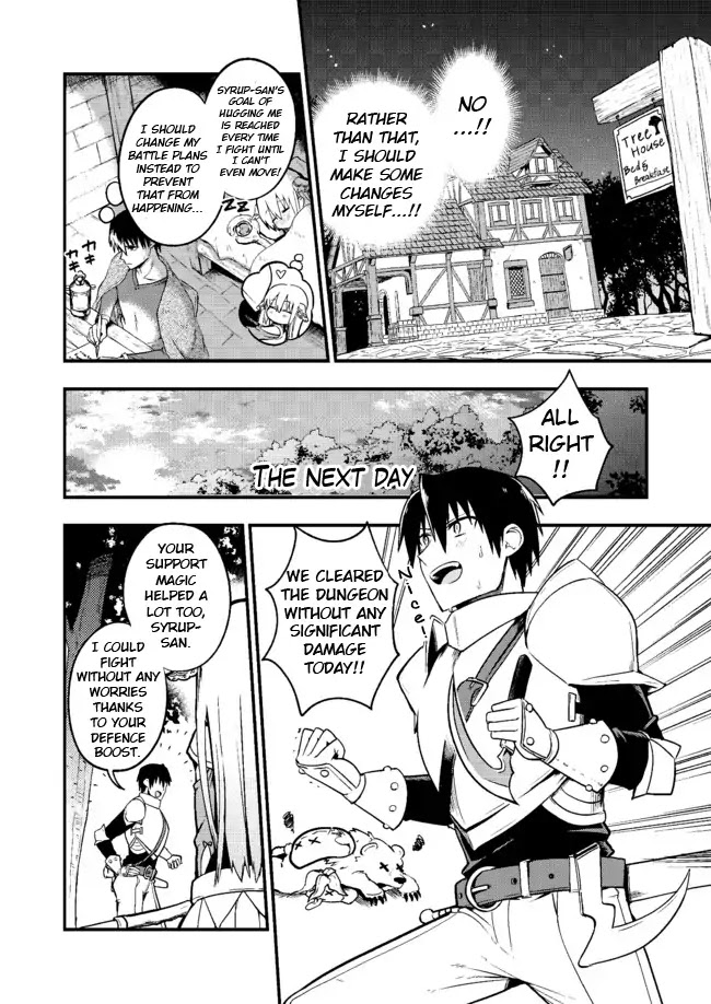 Shiro Madoushi Syrup-san Chapter 2 - Page 2
