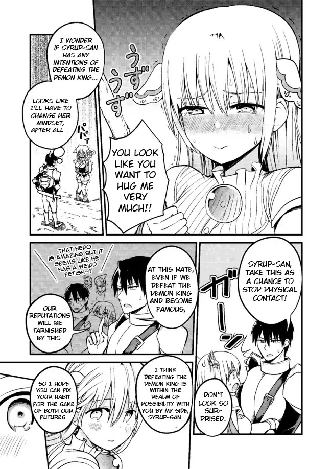 Shiro Madoushi Syrup-san Chapter 2 - Page 3