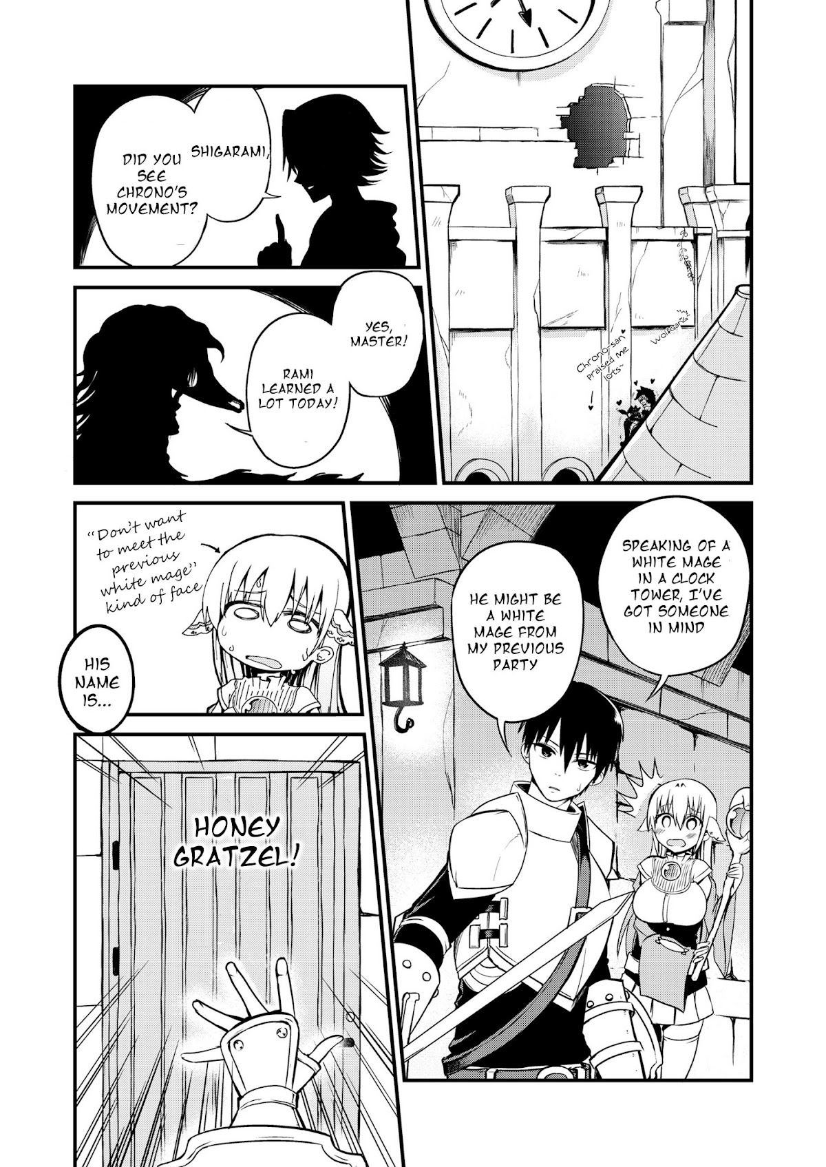 Shiro Madoushi Syrup-san Chapter 20 - Page 1