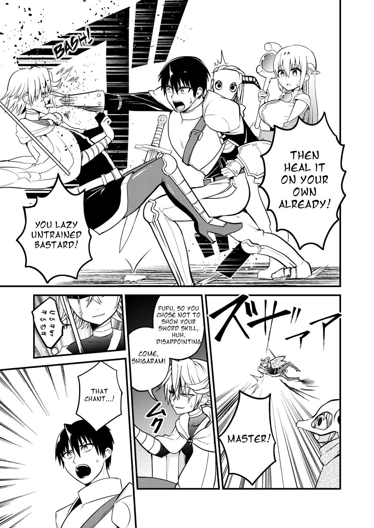 Shiro Madoushi Syrup-san Chapter 21 - Page 3