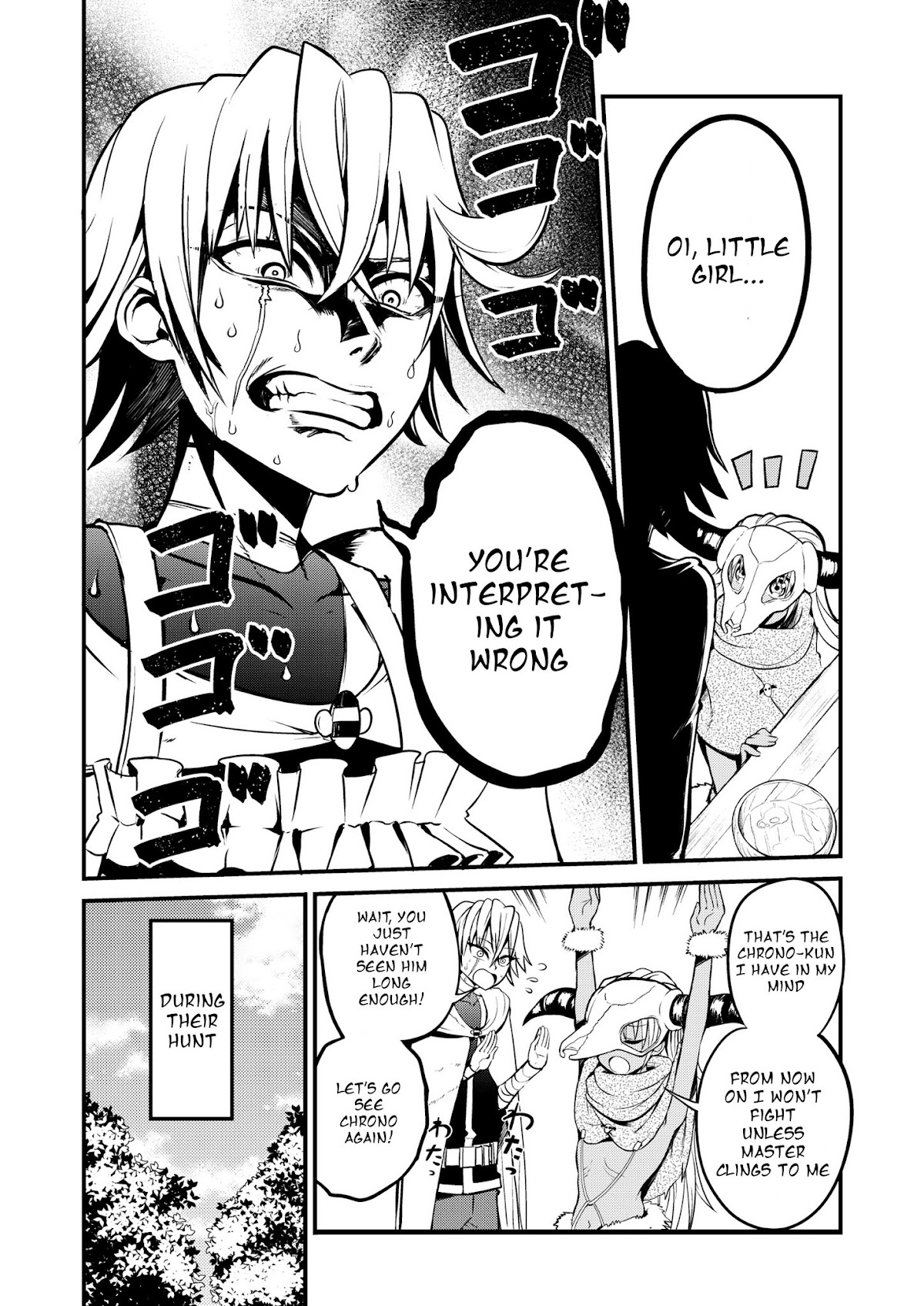 Shiro Madoushi Syrup-san Chapter 22 - Page 3