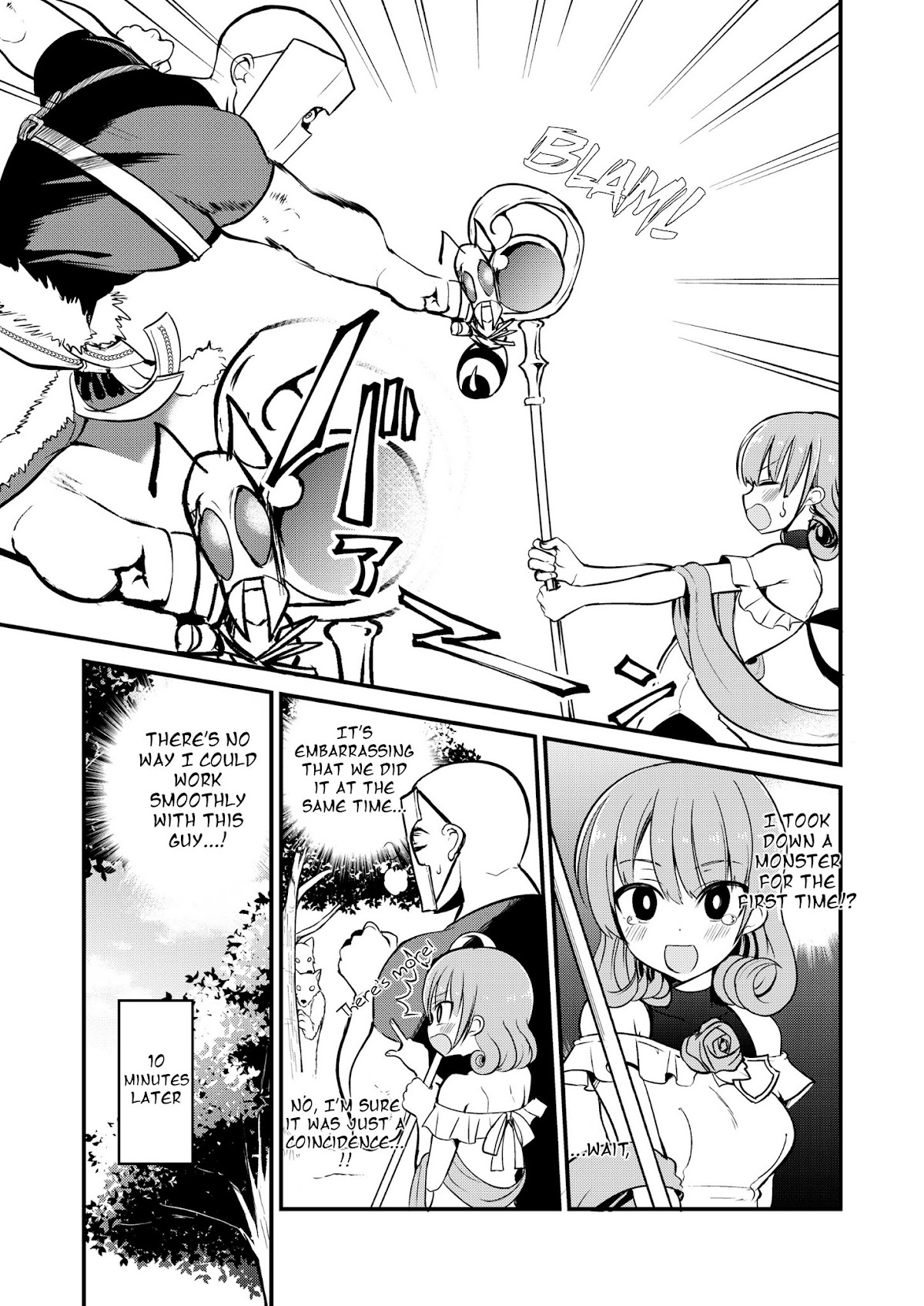 Shiro Madoushi Syrup-san Chapter 23 - Page 3