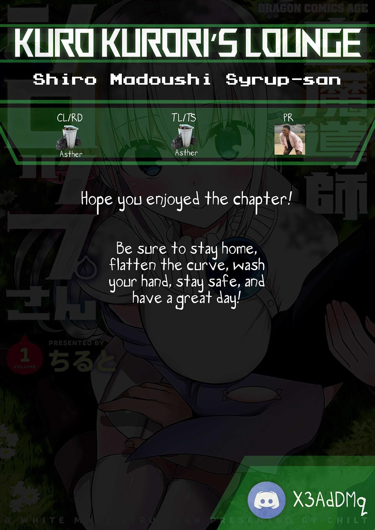 Shiro Madoushi Syrup-san Chapter 24 - Page 5