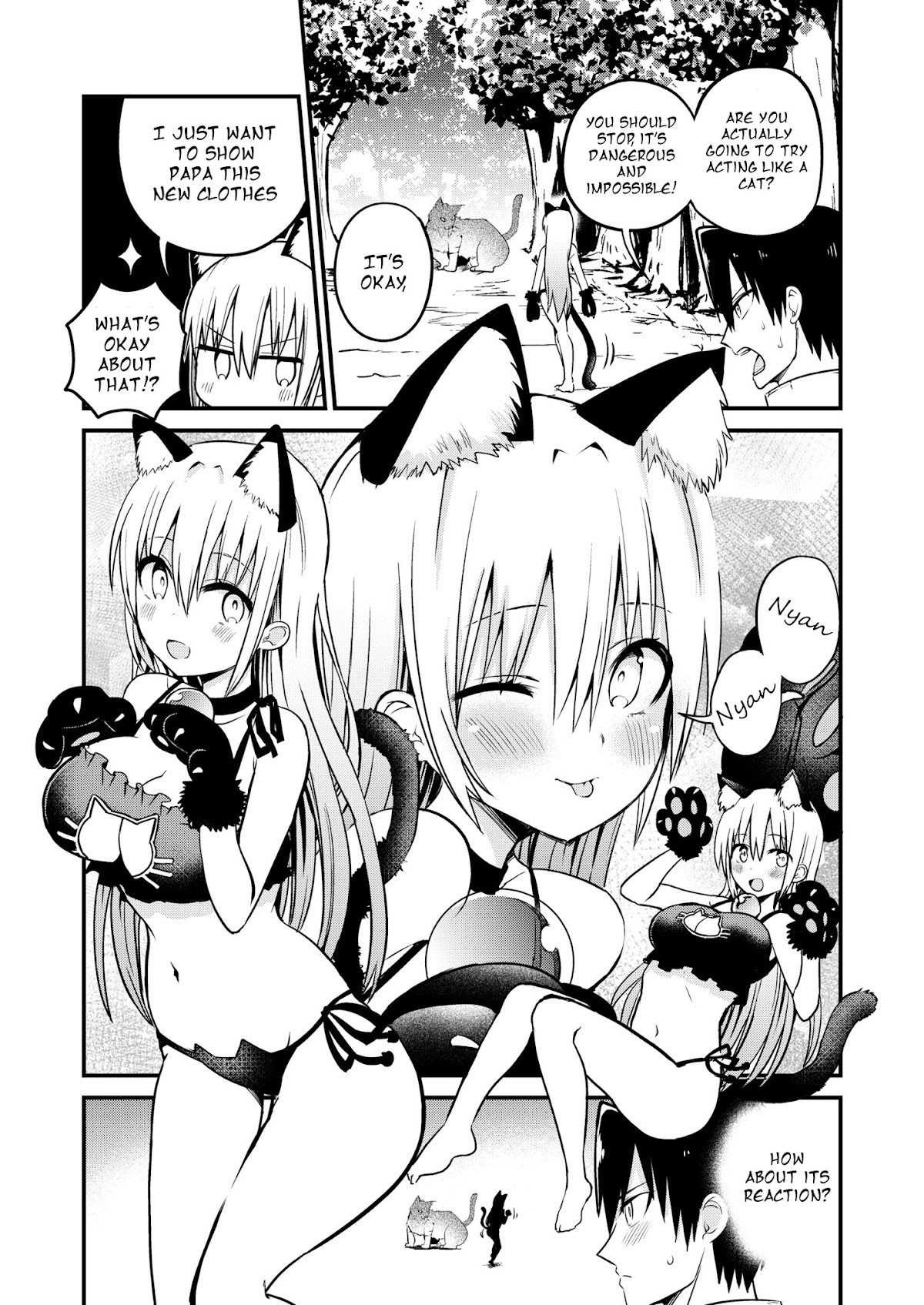 Shiro Madoushi Syrup-san Chapter 25.5 - Page 2