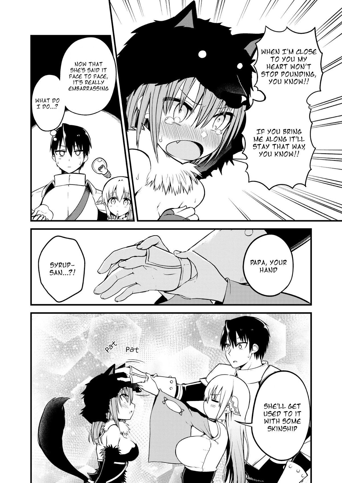Shiro Madoushi Syrup-san Chapter 25 - Page 2