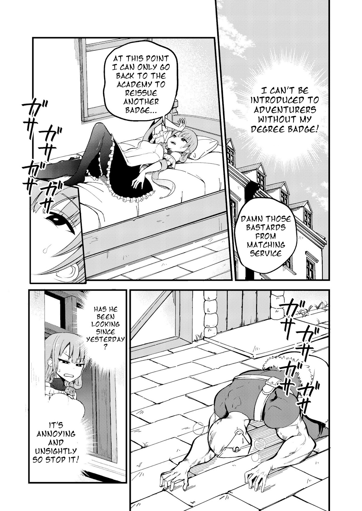Shiro Madoushi Syrup-san Chapter 31 - Page 1