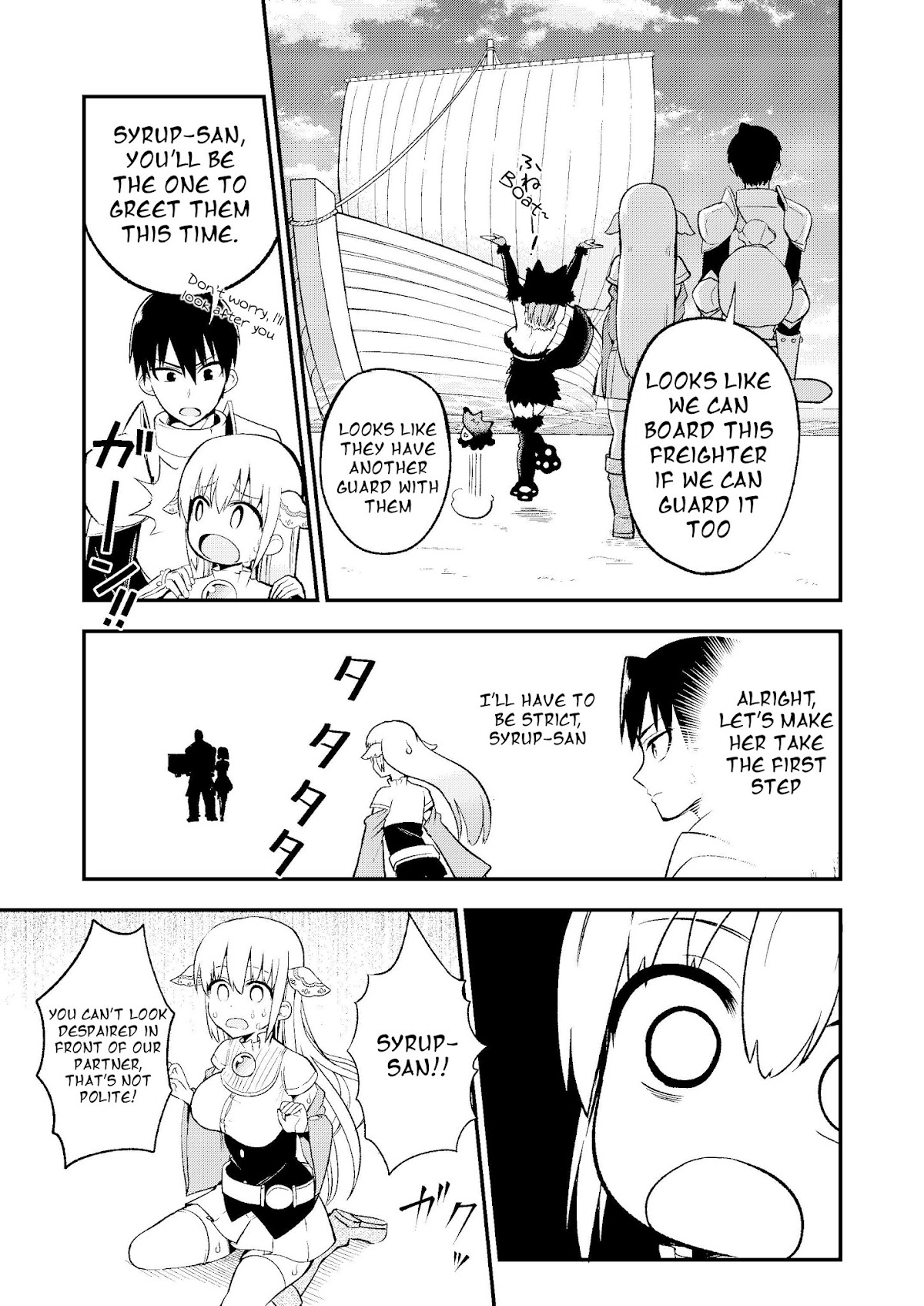 Shiro Madoushi Syrup-san Chapter 32 - Page 3