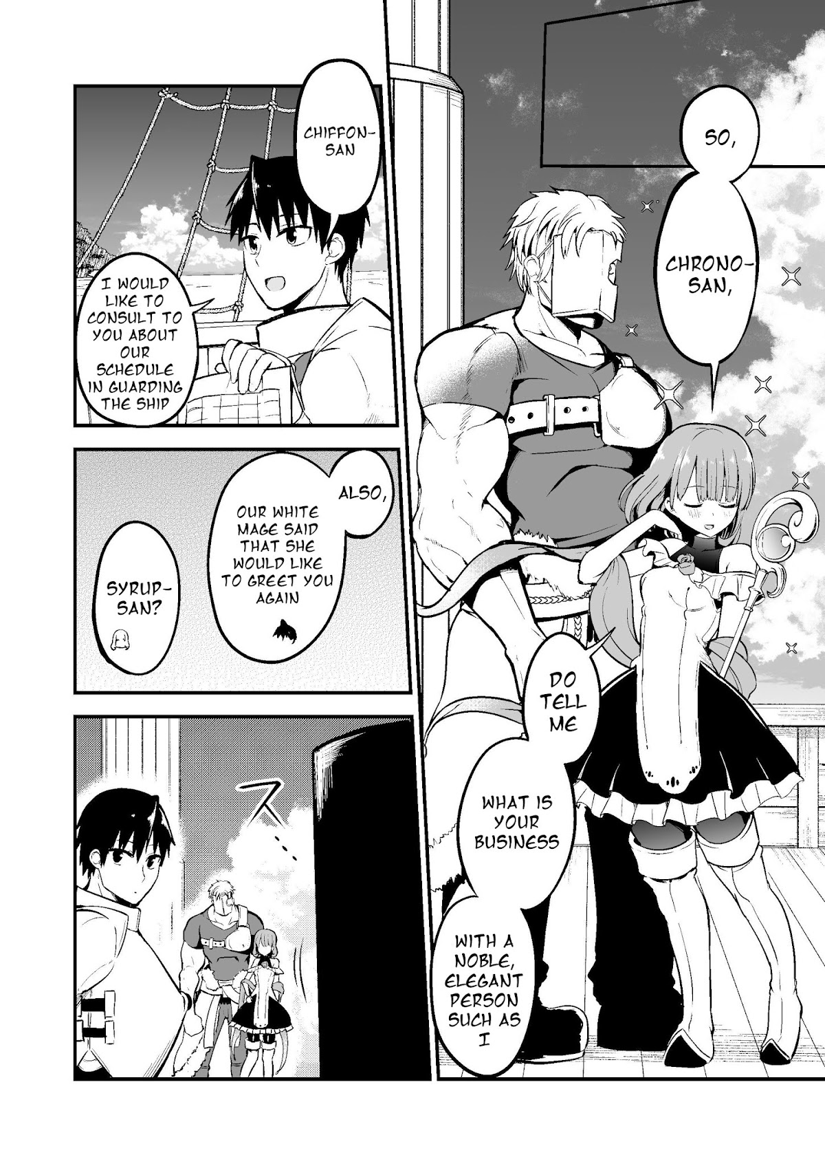 Shiro Madoushi Syrup-san Chapter 33 - Page 3