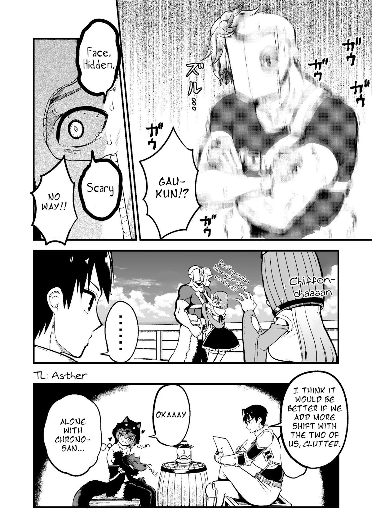 Shiro Madoushi Syrup-san Chapter 33 - Page 5