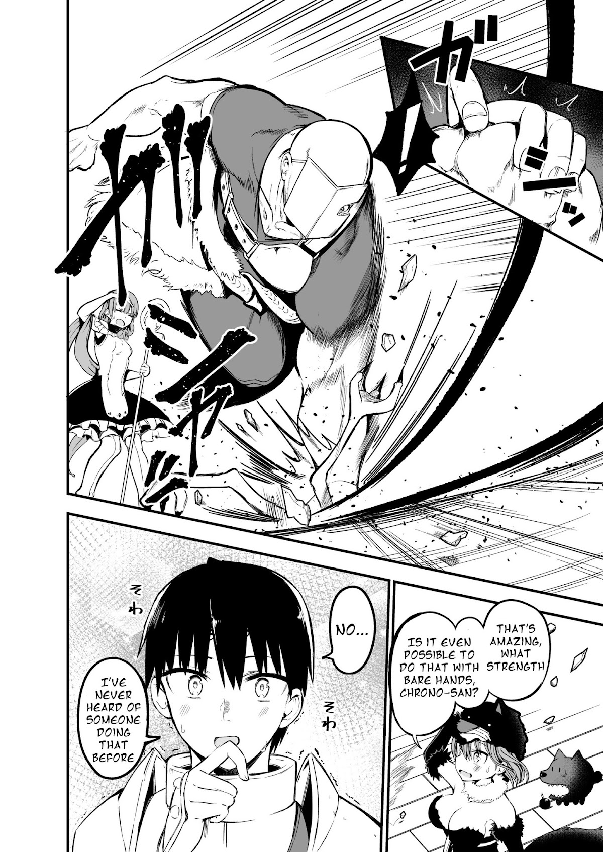 Shiro Madoushi Syrup-san Chapter 34 - Page 2