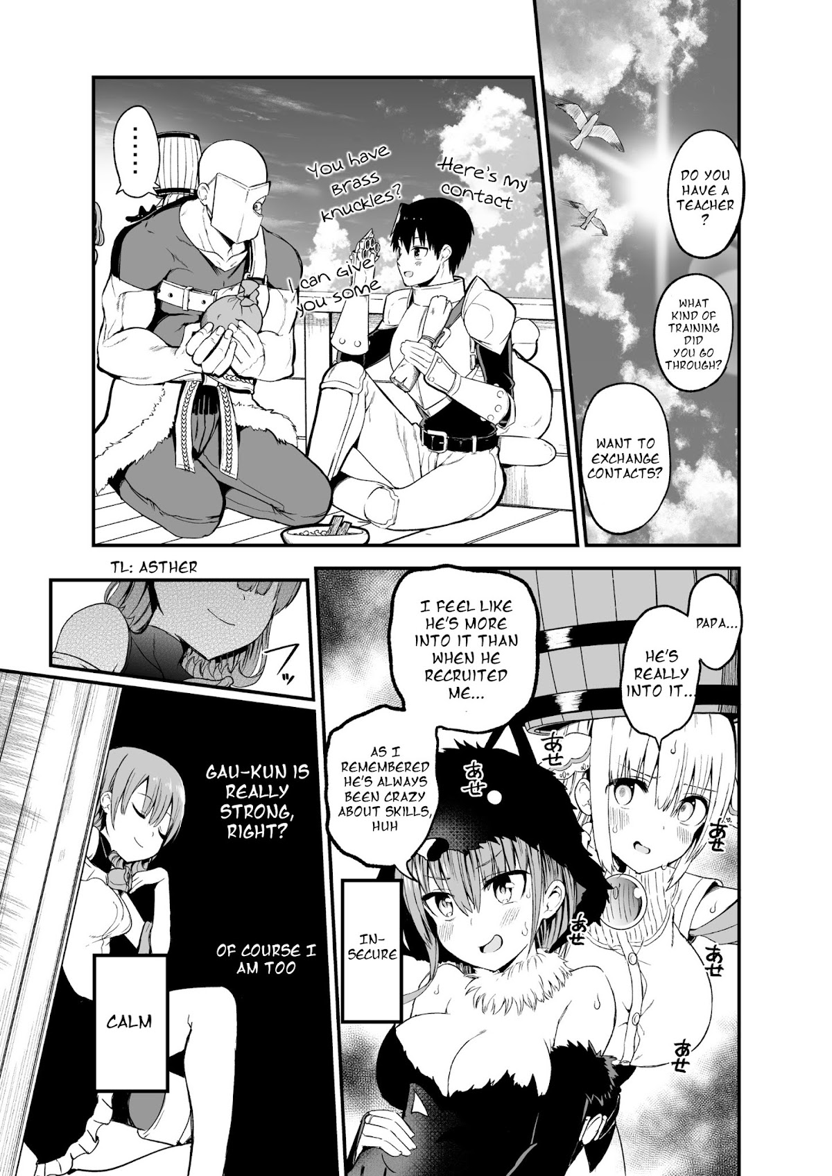 Shiro Madoushi Syrup-san Chapter 34 - Page 3