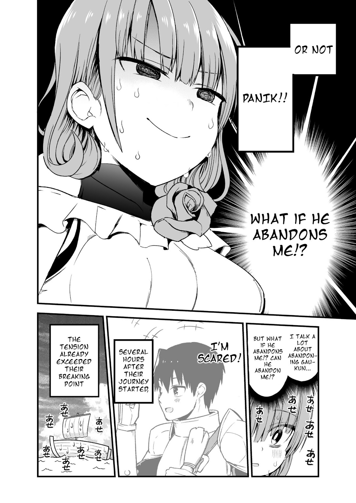 Shiro Madoushi Syrup-san Chapter 34 - Page 4